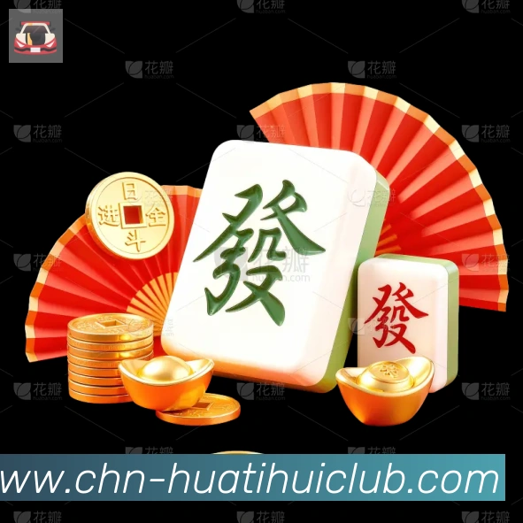 奖项图1